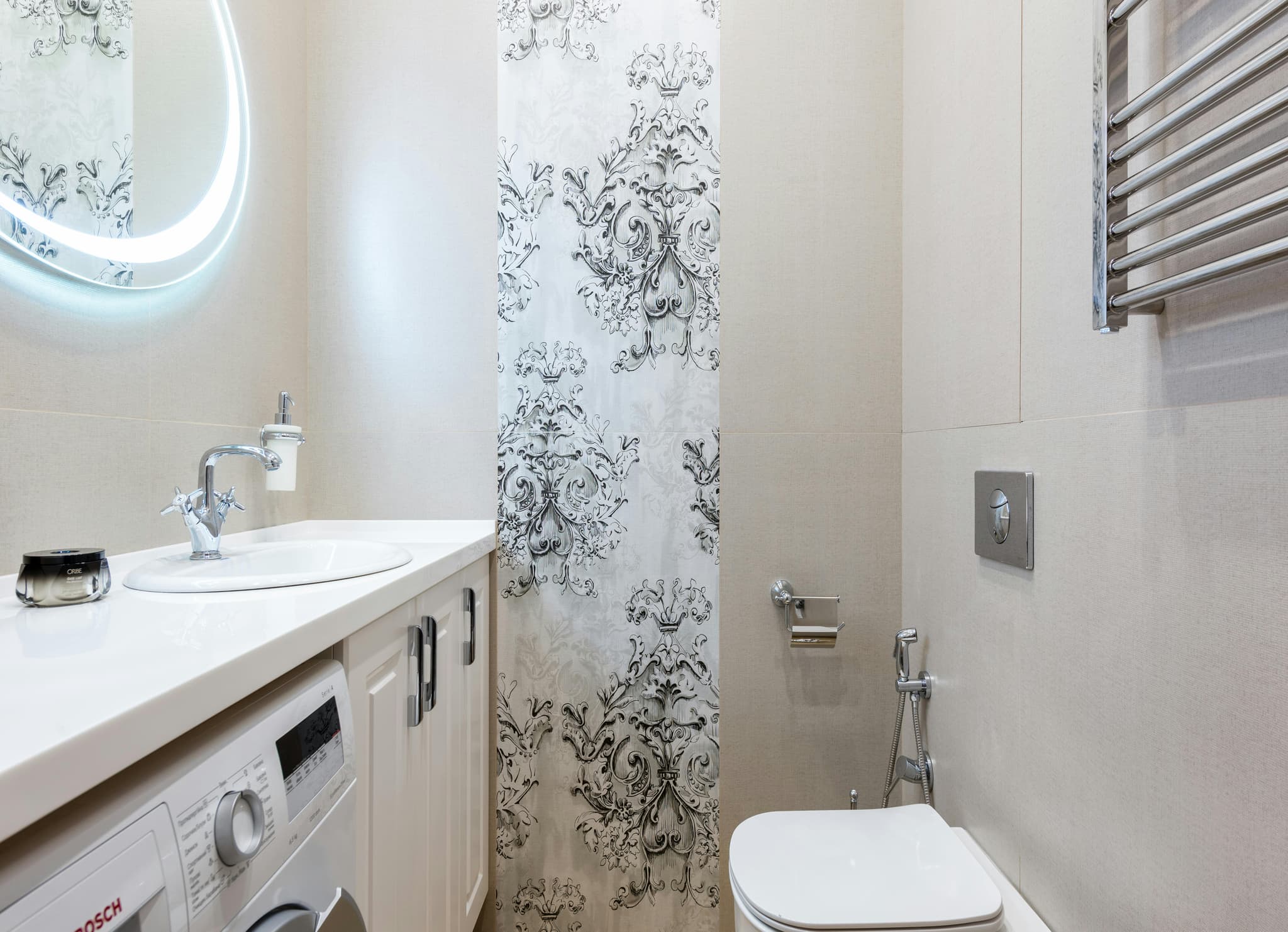 Badezimmer Upgrade: Sonni Badspiegel mit Beleuchtung