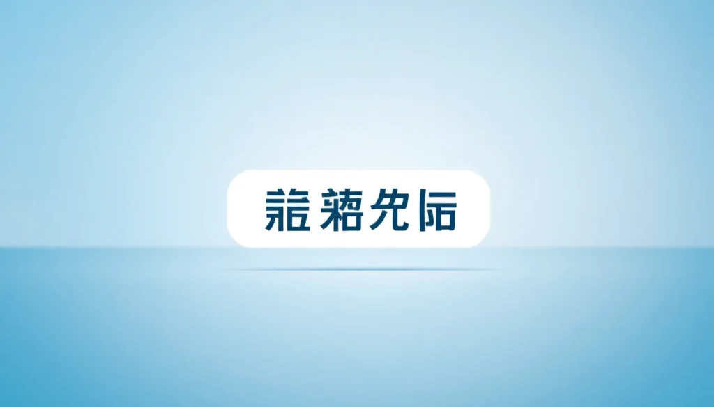 ปุ่ม 'คลิกที่นี่' ที่เด่นชัดสำหรับเชื่อมต่อและโต้ตอบ.